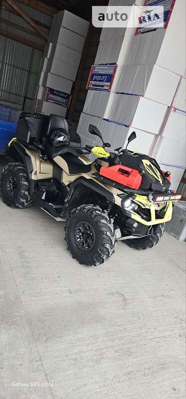 Квадроцикл спортивний BRP Outlander 2012 в Тячеві