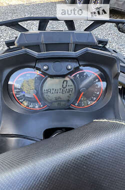 Квадроцикл  утилитарный BRP Outlander 2013 в Тячеве