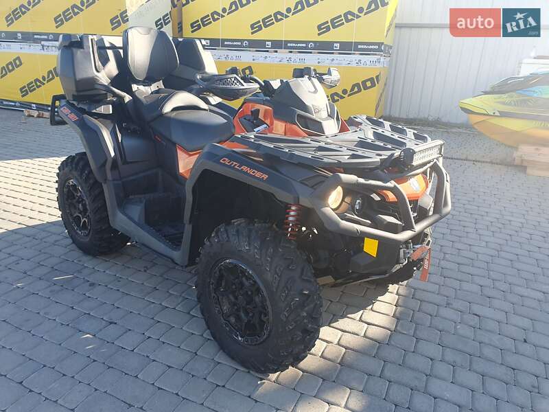 BRP Outlander 2021