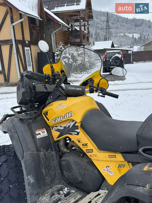 Квадроцикл  утилитарный BRP Outlander 2012 в Яремче