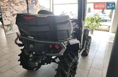 Квадроцикл  утилитарный BRP Outlander 2020 в 