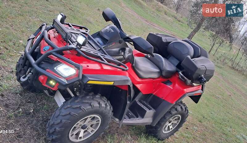 Квадроцикл утилітарний BRP Outlander 2008 в Дніпрі
