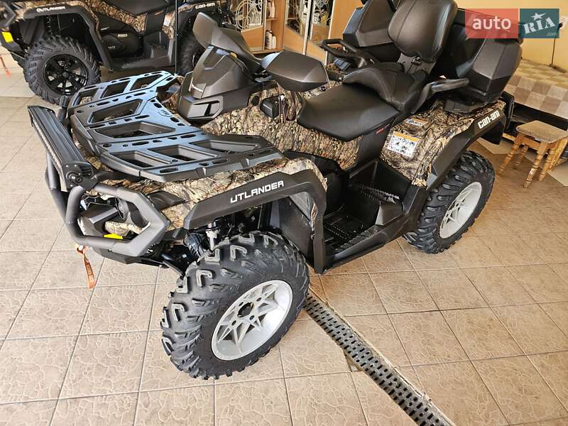 BRP Outlander 2022