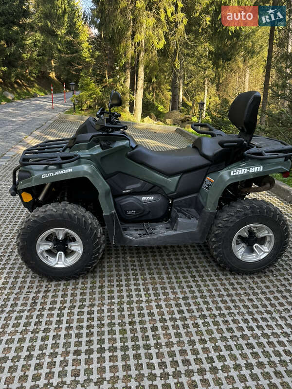 Квадроцикл  утилитарный BRP Outlander 2021 в Сколе