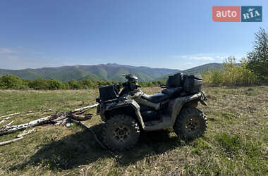Квадроцикл спортивный BRP Outlander 2015 в 