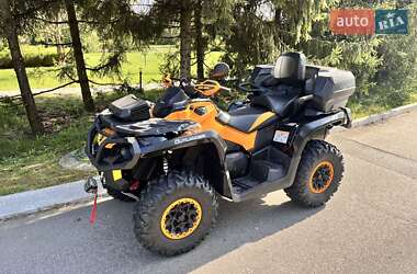 Мотовездеход BRP Outlander 2015 в Киеве