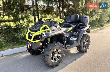 Мотовездеход BRP Outlander 2016 в Киеве