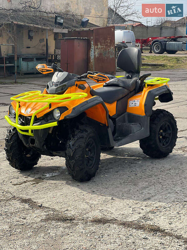 Квадроцикл  утилитарный BRP Outlander 2019 в 
