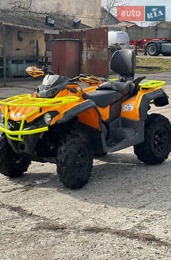Квадроцикл  утилитарный BRP Outlander 2019 в 