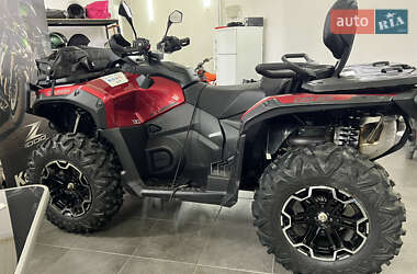 Квадроцикл  утилитарный BRP Outlander 2025 в Луцке