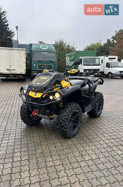 Квадроцикл спортивный BRP Outlander 2015 в 