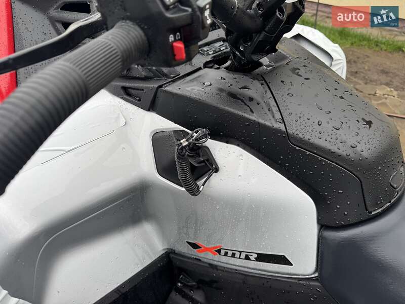 Квадроцикл  утилитарный BRP Outlander 2025 в Умани