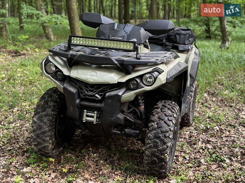 Квадроцикл  утилитарный BRP Outlander 2019 в Дружбе