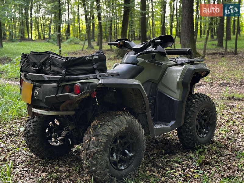 Квадроцикл  утилитарный BRP Outlander 2019 в Дружбе