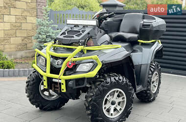 Квадроцикл  утилитарный BRP Outlander 2008 в Ковеле