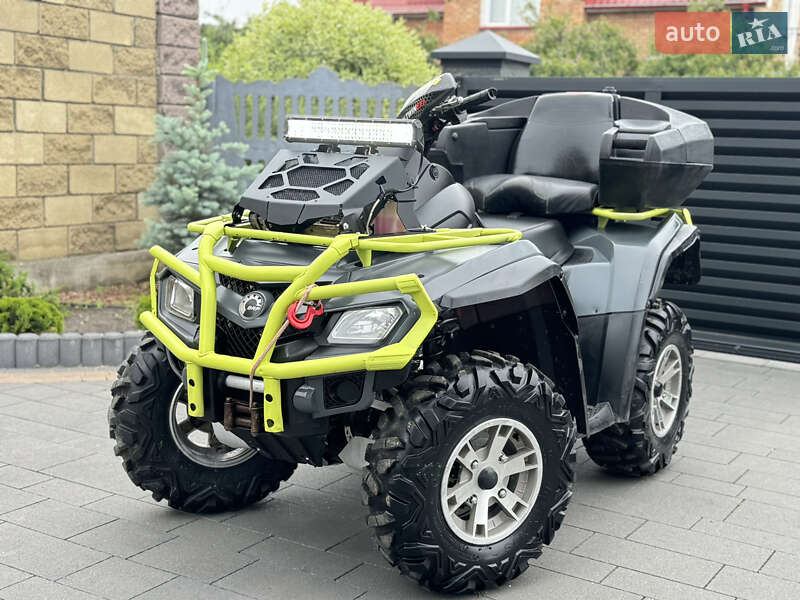 Квадроцикл  утилитарный BRP Outlander 2008 в Ковеле