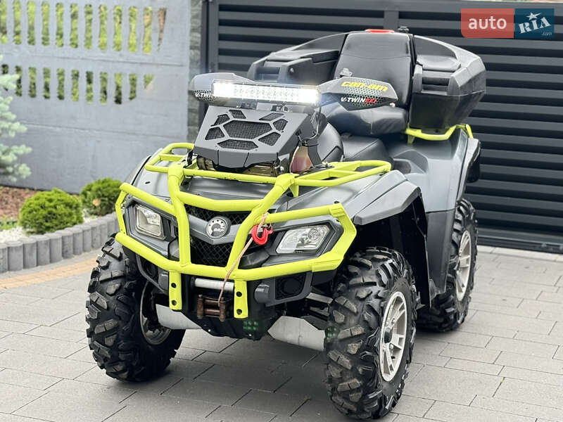 Квадроцикл  утилитарный BRP Outlander 2008 в Ковеле