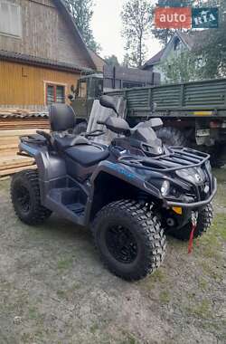 Квадроцикл  утилитарный BRP Outlander 2020 в 