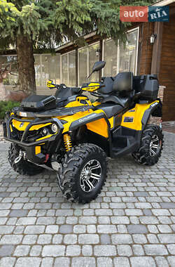 Квадроцикл утилітарний BRP Outlander 2013 в Теребовлі