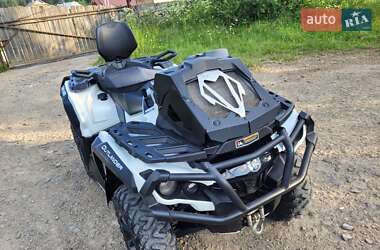 Квадроцикл  утилитарный BRP Outlander 2017 в 