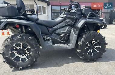 Квадроцикл  утилитарный BRP Outlander 2017 в 