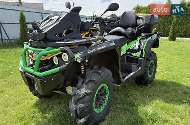 Квадроцикл спортивный BRP Outlander 2015 в 