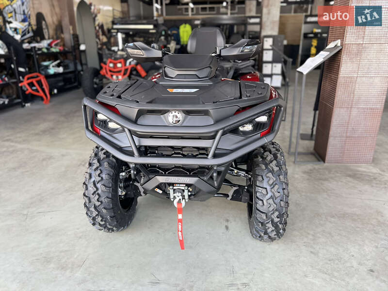 Квадроцикл  утилитарный BRP Outlander 2025 в Киеве