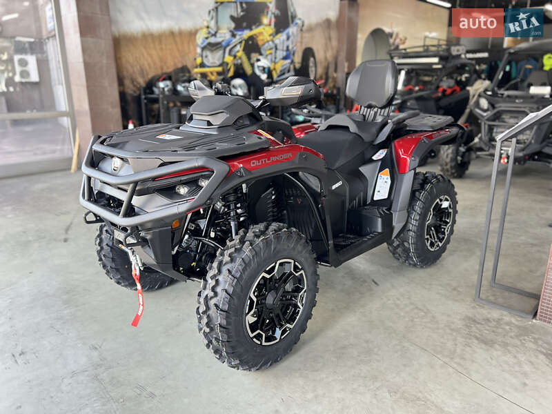 Квадроцикл  утилитарный BRP Outlander 2025 в Киеве