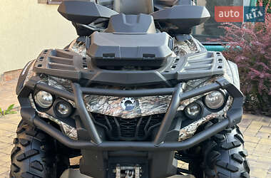 Квадроцикл  утилитарный BRP Outlander 2017 в 