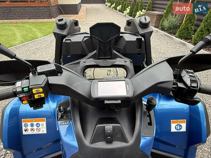 Квадроцикл спортивный BRP Outlander 2021 в Славском