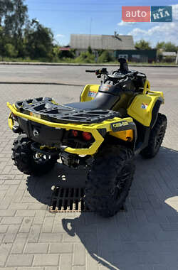 Квадроцикл  утилитарный BRP Outlander 2019 в 