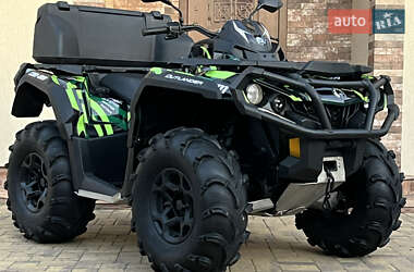 Квадроцикл  утилитарный BRP Outlander 2016 в 
