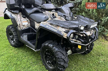 Квадроцикл  утилитарный BRP Outlander 2014 в 