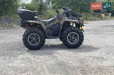 Квадроцикл  утилитарный BRP Outlander 2016 в 
