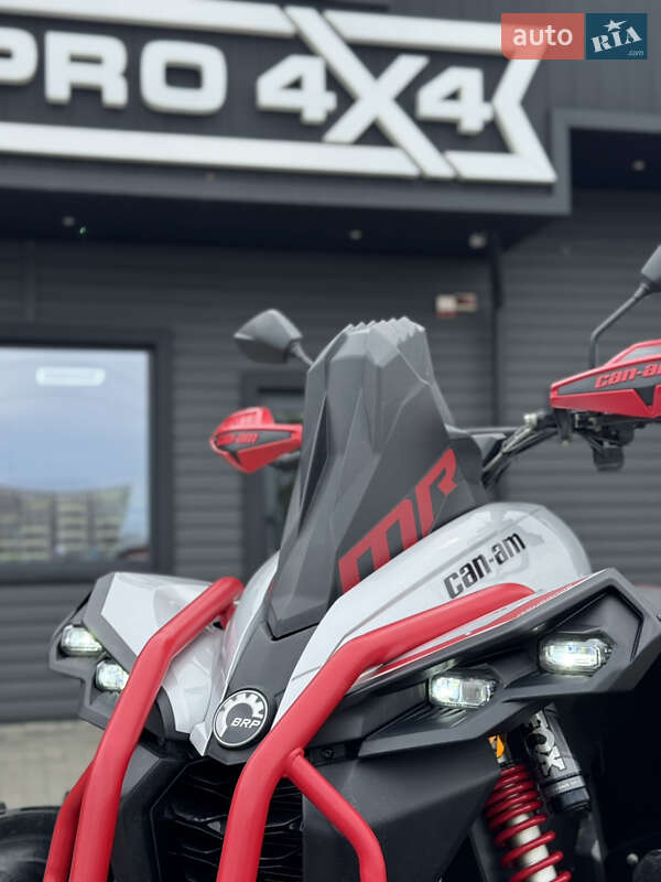 Квадроцикл  утилитарный BRP Outlander 2024 в Сарнах