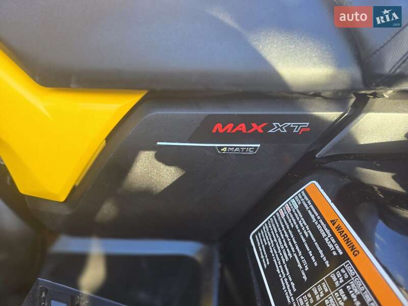 Квадроцикл  утилитарный BRP Outlander 2015 в Костополе