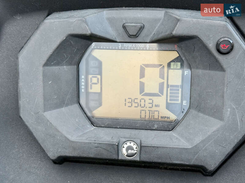 Квадроцикл утилітарний BRP Outlander 2018 в Чернівцях