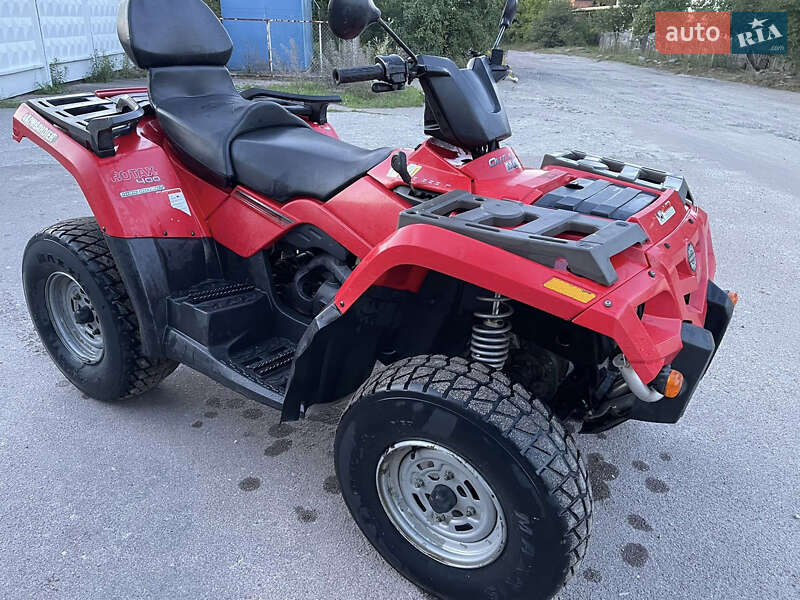 Квадроцикл утилитарный BRP Outlander 2005 в Коростышеве фото 2 Квадроцикл утилитарный BRP Outlander 2005 в Коростышеве