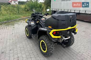 Квадроцикл  утилитарный BRP Outlander 2020 в 