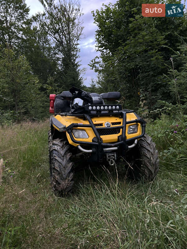 Квадроцикл  утилитарный BRP Outlander 2008 в Рахове