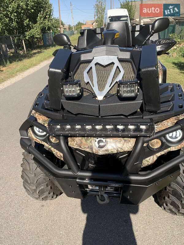 Квадроцикл  утилитарный BRP Outlander 2015 в Золотоноше