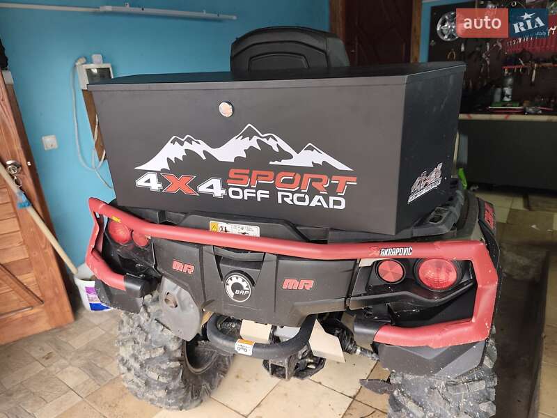 Квадроцикл утилітарний BRP Outlander 2022 в Богородчанах