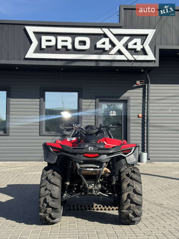 Квадроцикл  утилитарный BRP Outlander 2024 в Сарнах