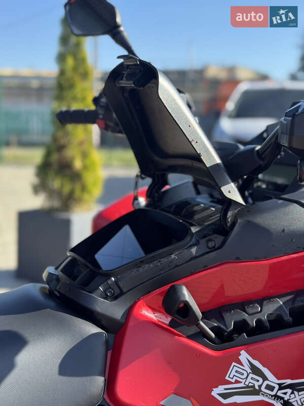 Квадроцикл  утилитарный BRP Outlander 2024 в Сарнах