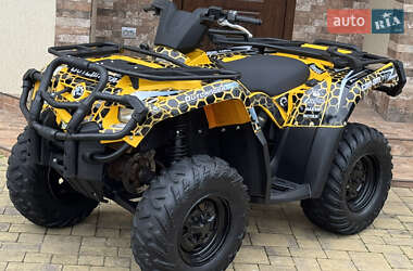 Квадроцикл  утилитарный BRP Outlander 2016 в 