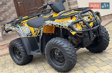 Квадроцикл  утилитарный BRP Outlander 2016 в 