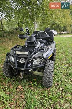 Квадроцикл  утилитарный BRP Outlander 2012 в Кутах