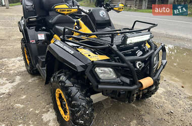 Квадроцикл утилітарний BRP Outlander 2012 в Косові