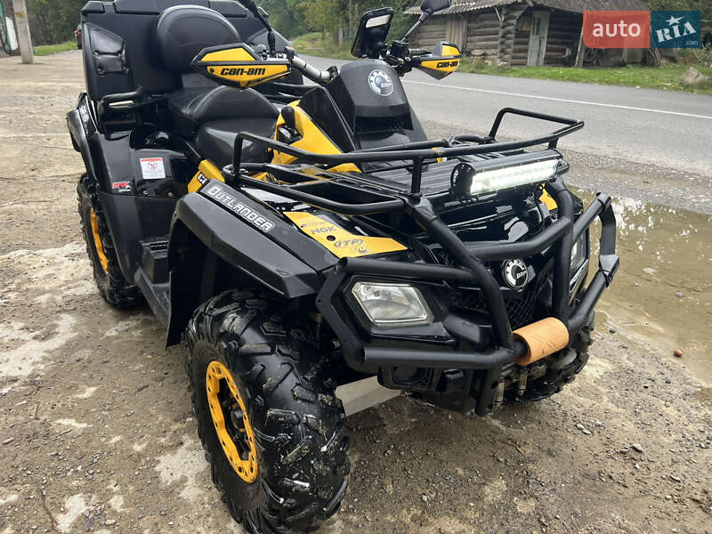 Квадроцикл  утилитарный BRP Outlander 2012 в Косове фото Квадроцикл  утилитарный BRP Outlander 2012 в Косове