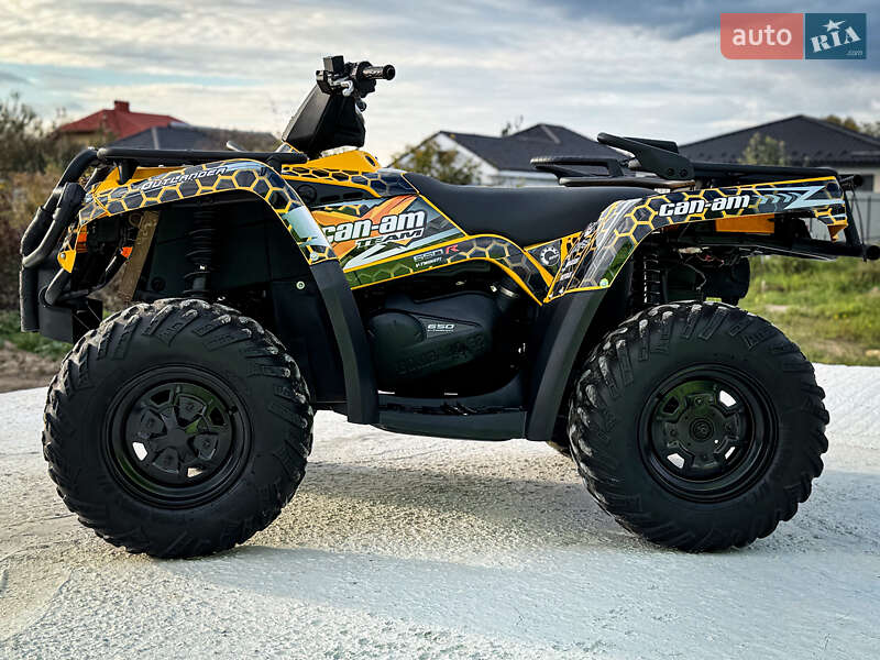 Квадроцикл  утилитарный BRP Outlander 2016 в 